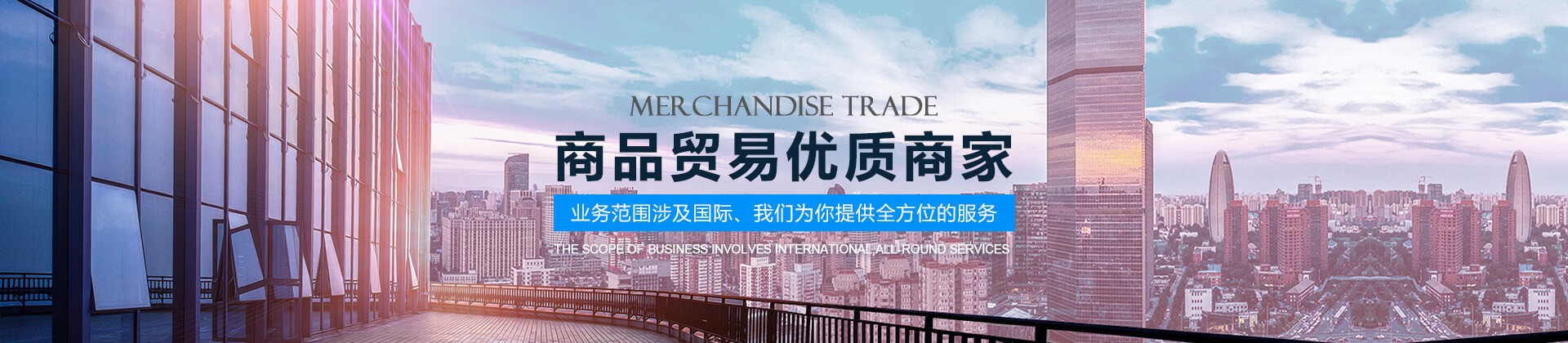 evo视讯下载开户网址